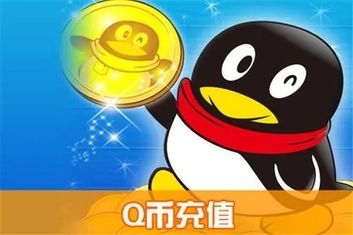 买的qq号被找回怎么办？