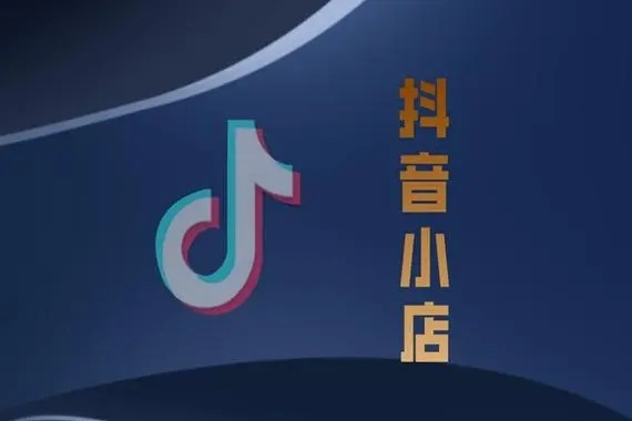 抖音号转让平台哪里有卖的？账号转让多少钱一个？