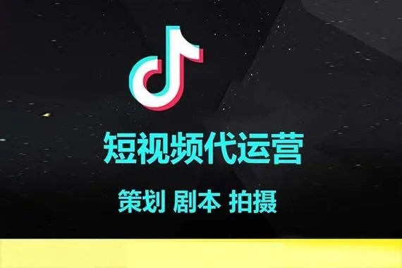 抖音的社交app叫什么？