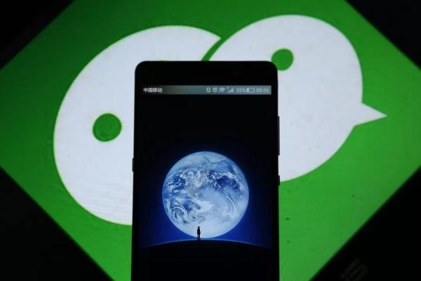 微信怎么样虚拟位置朋友圈动态?