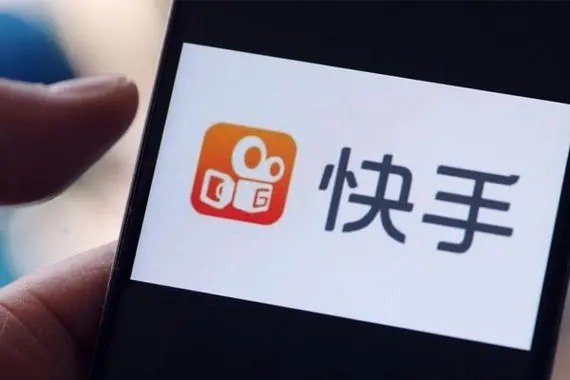 快手号在哪里可以买到？