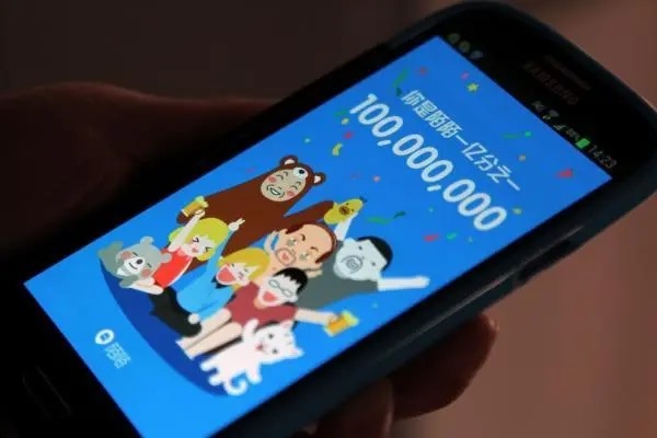 头条号可出售？