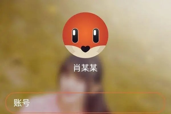 婚恋交友app哪个好?