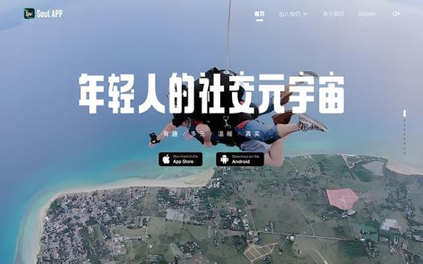 闲鱼购买账号保障措施