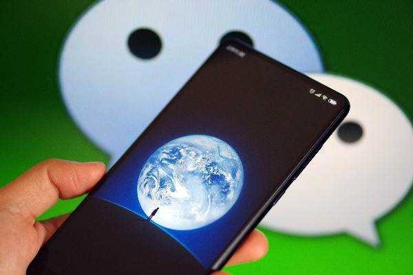 未成年人如何实名注册微信号啊?