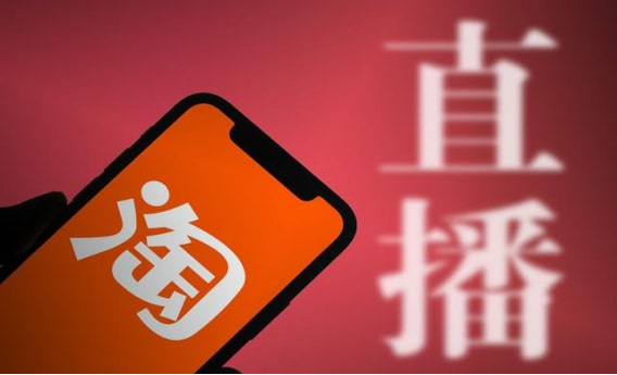 旺旺自助淘宝小号购买平台可信吗？