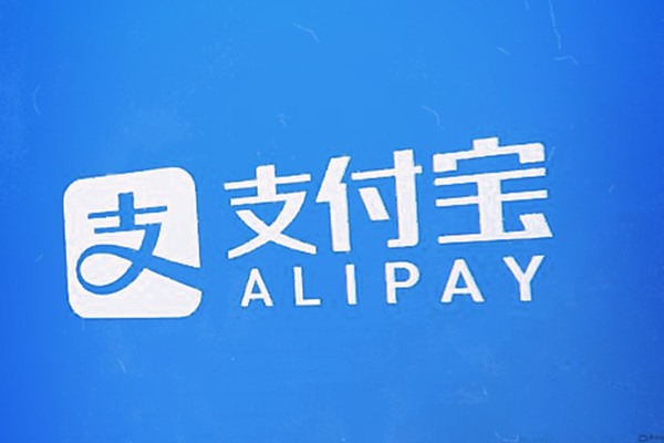 抖音大号已经绑定了手机支付宝，想办个小号可以帮助银行卡吗？