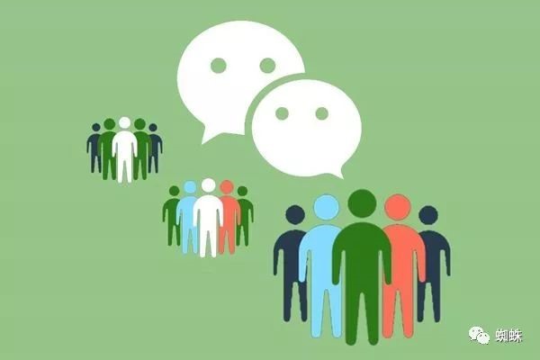 华为Magic5手机如何开启第三个微信账号？