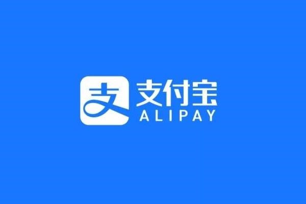 支付宝帐号和帐户有什么不一样啊?