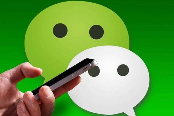 请问有大哥告诉我为什么我新注册的微信绑了银行卡收两三千就不能收钱了，想知道要怎么样养号最快能收大额?