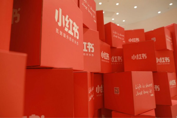 小红书白号一般卖多少?