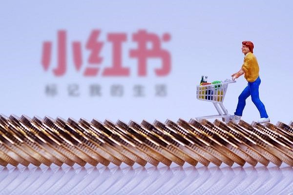 小红书内购置了商品后账号封了登不上?